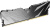 Оперативная память Netac Shadow II 16ГБ DDR5 4800 МГц NTSWD5P48SP-16K 