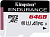 Карта памяти Kingston High Endurance microSDXC 64GB 
