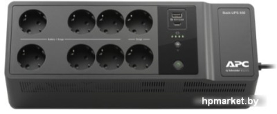 Источник бесперебойного питания APC Back UPS 850VA 230V BE850G2-RS 