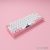 Клавиатура Akko 3061 World Tour Tokyo R2 (Akko CS Jelly Pink) 