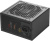 Блок питания Kingprice KPPSU700 