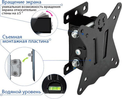Кронштейн Kromax CASPER-101 