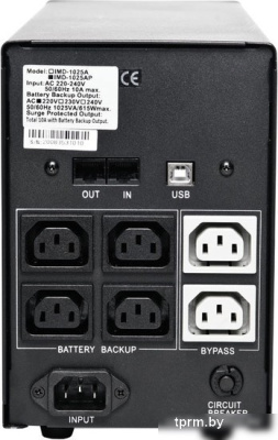 Источник бесперебойного питания Powercom Imperial IMP-1200AP 1200VA 
