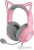 Наушники Razer Kraken Kitty V2 (розовый) Наушники Razer Kraken Kitty V2 (розовый)
