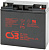 CSB Battery GP12170 (12В/17 А·ч) 