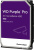 Жесткий диск WD Purple Pro 8TB WD8001PURP 