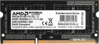 Оперативная память AMD Radeon R5 Entertainment Series 4ГБ DDR3 1600 МГц R534G1601S1SL-U 