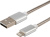 Кабель Rexant 18-4247 USB Type-C - Lighting (1 м, серебристый) Кабель Rexant 18-4247 USB Type-C - Lighting (1 м, серебристый)
