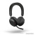 Офисная гарнитура Jabra Evolve2 75 UC Stereo USB-A (черный) 