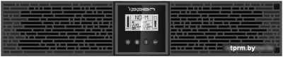 Источник бесперебойного питания IPPON Smart Winner II 2000 
