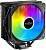 Кулер для процессора PCCooler Paladin EX300S 