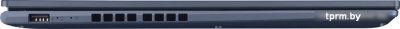 Ноутбук ASUS Vivobook 16X X1603ZA-MB198W 