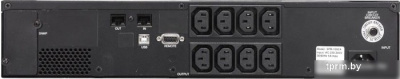 Источник бесперебойного питания Powercom Smart King Pro+ SPR-1000 LCD 
