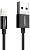 Кабель Ugreen US155 80822 