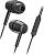 Наушники SmartBuy S5 SBH-027K 