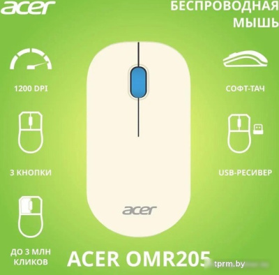 Мышь Acer OMR205 (белый/голубой) 