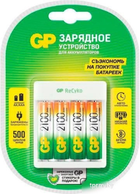 Аккумуляторы + зарядное GP Е411/210AAHCCS-2CR1 