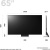 Телевизор LG UR91 65UR91006LA Телевизор LG UR91 65UR91006LA
