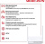 Wi-Fi роутер Mercusys MR20 Wi-Fi роутер Mercusys MR20