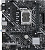 Материнская плата ASUS Prime H610M-E D4 