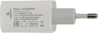 Сетевое зарядное Cablexpert MP3A-PC-44 