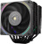 Кулер для процессора Thermalright Phantom Spirit 120 EVO 