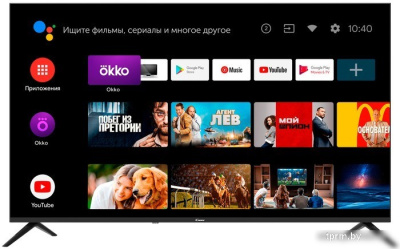 Телевизор Candy Uno 55 