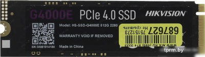 SSD Hikvision G4000E 512GB HS-SSD-G4000E-512G 