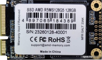 SSD AMD Radeon R5 128GB R5MS128G5 