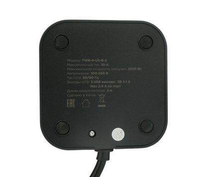 Сетевой фильтр Cablexpert TWR-4-U3-B-2 