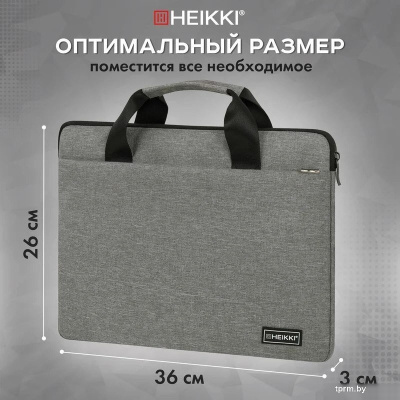 HEIKKI Profitable 272597 (серый) 