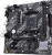 Материнская плата ASUS Prime A520M-K 