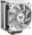 Кулер для процессора Zalman CNPS10X Optima II RGB (белый) 