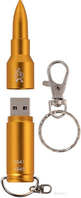 USB Flash SmartBuy Победа 64GB 
