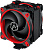 Кулер для процессора Arctic Freezer 34 eSports DUO ACFRE00060A 