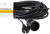 Удлинитель PROconnect 11-7114 Удлинитель PROconnect 11-7114