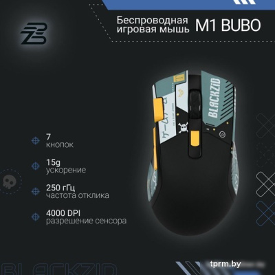 Игровая мышь Blackzid M1 Bubo 