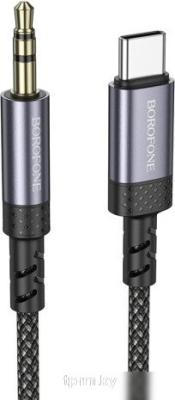 Кабель Borofone BL24 USB Type-C - 3.5 мм (1 м) 