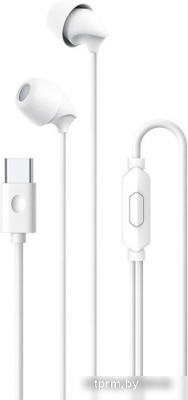 Наушники Remax RM-588a (белый) 