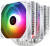 Кулер для процессора Thermalright Peerless Assassin 120 SE ARGB (белый) 