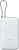 Внешний аккумулятор Xiaomi Power Bank PB2020MI 20000mAh (белый, международная версия) 