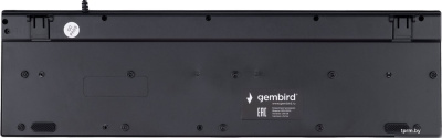 Офисный набор Gembird KBS-9050L 
