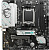 Материнская плата MSI B650M Gaming WiFi 