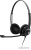 Наушники Sennheiser SC 260 Наушники Sennheiser SC 260
