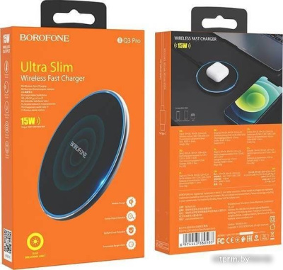 Borofone BQ3 Pro (черный) 