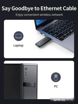 Ugreen AC1300 50340 