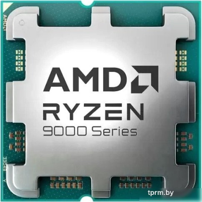 AMD Ryzen 7 9850X3D 