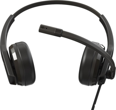 Офисная гарнитура Creative HS-230 