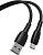 Кабель Vipfan X05 USB Type-A - USB Type-C (3 м, черный) 