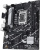 Материнская плата ASUS Prime B760M-K 